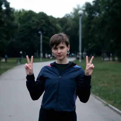 Стефания, 24