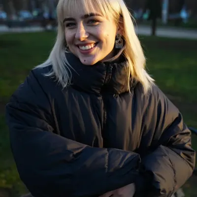 Ариана